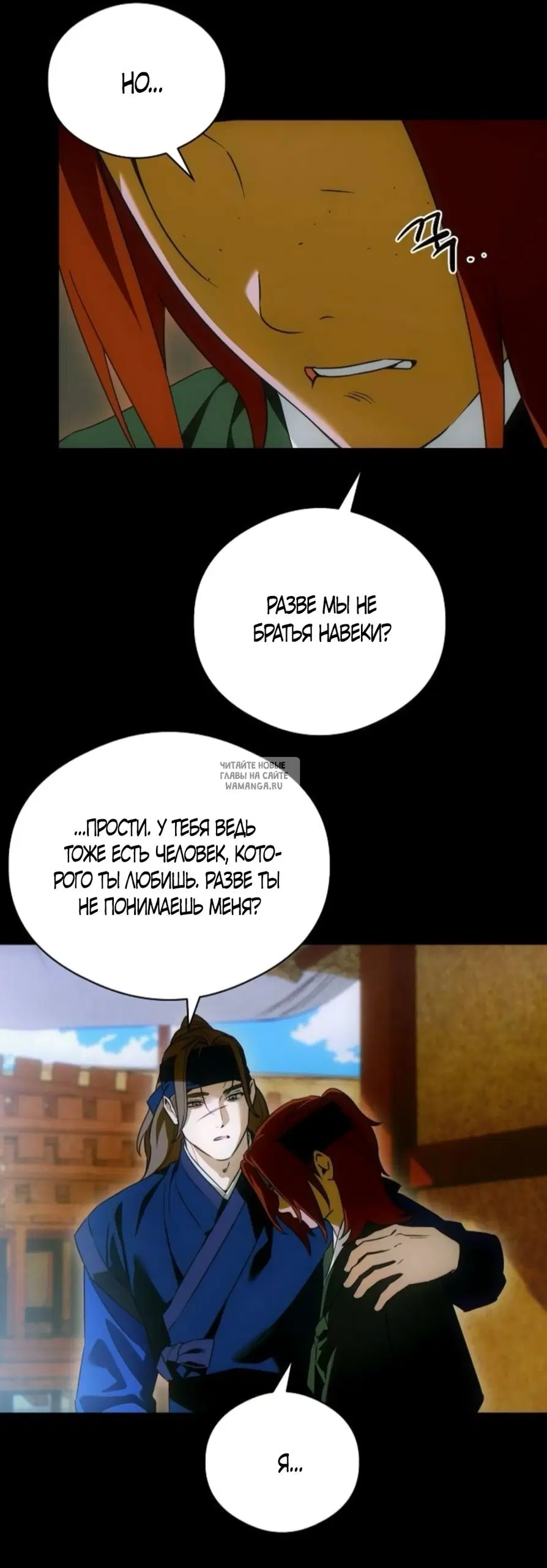 Page 28.000