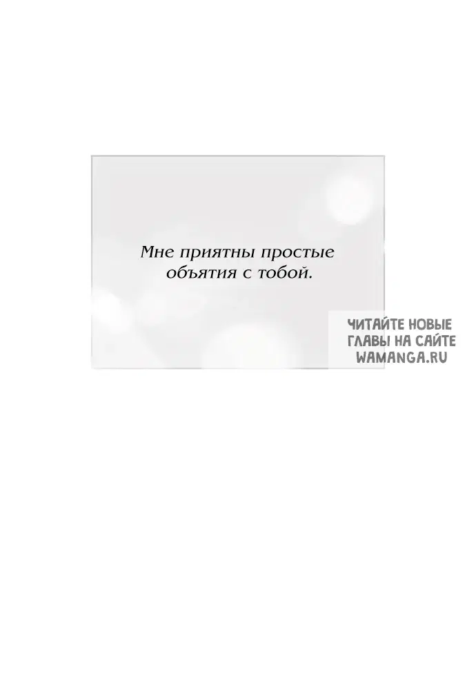 Page 28.000