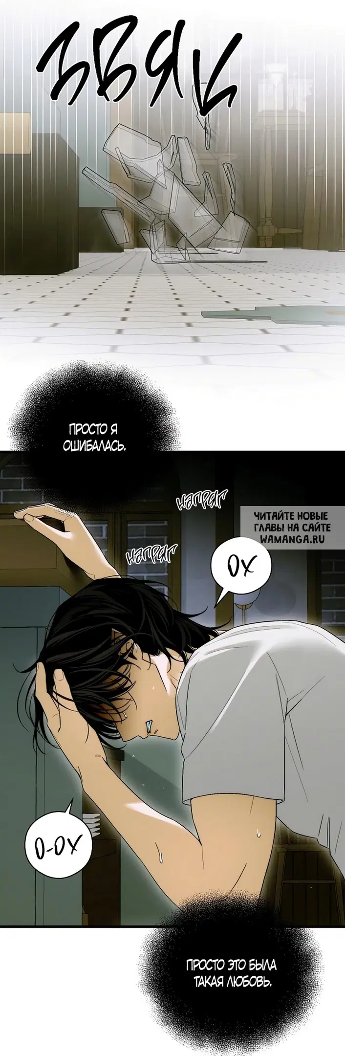 Page 28.000