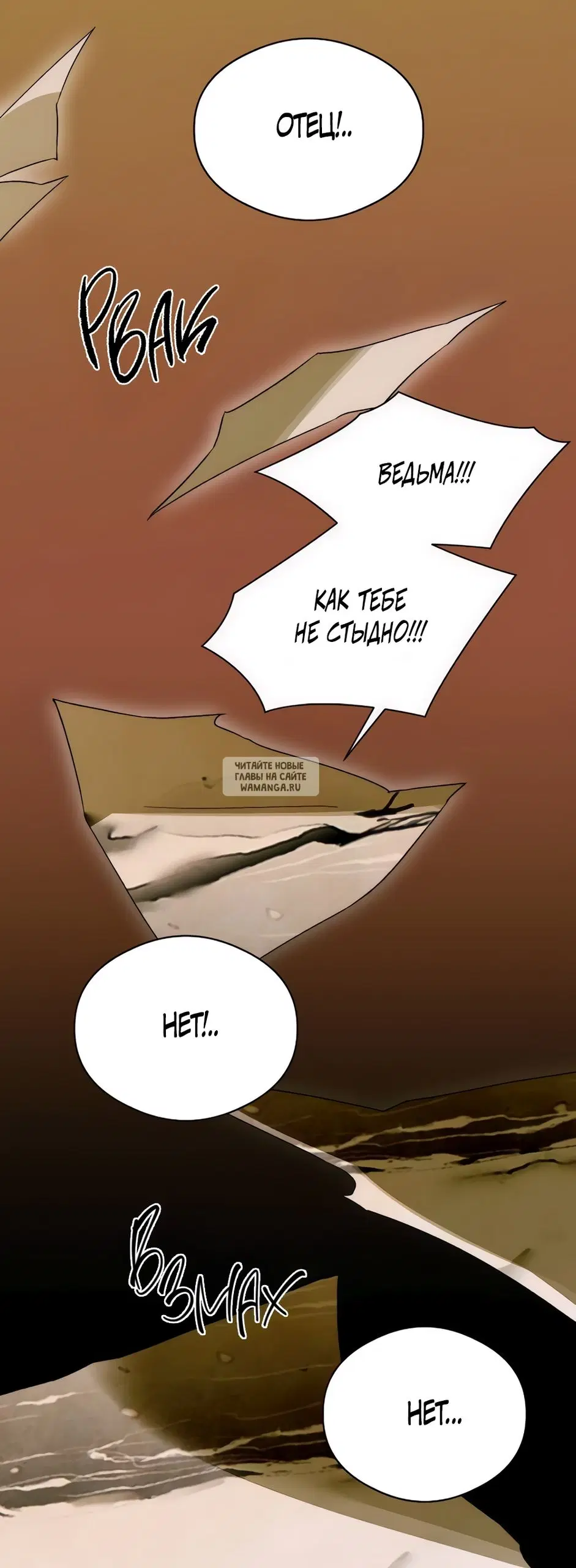 Page 28.000