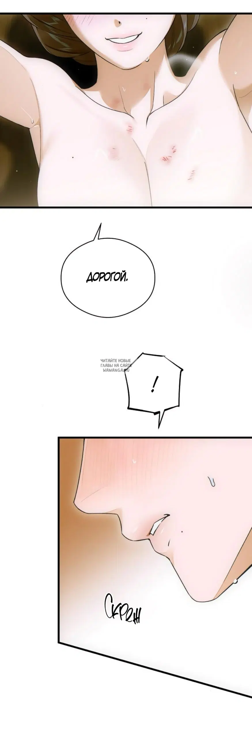 Page 28.000