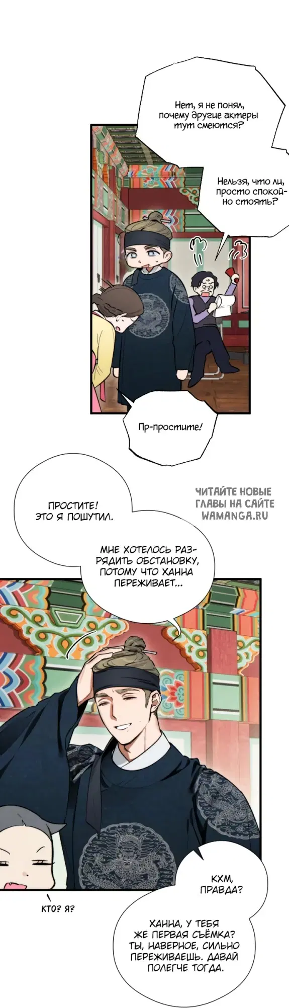 Page 29.000