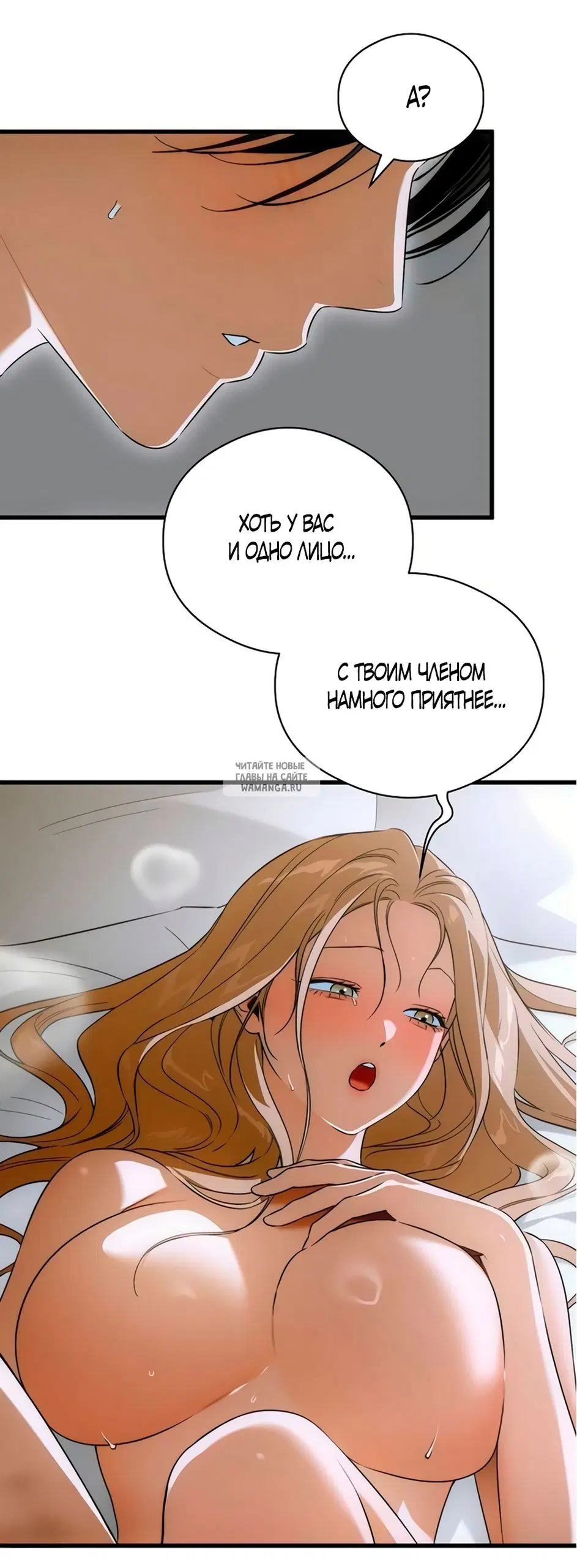 Page 29.000