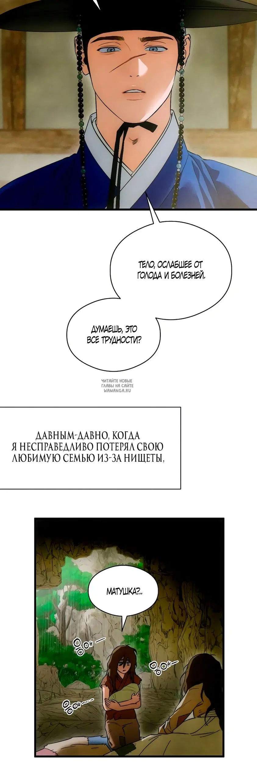 Page 29.000