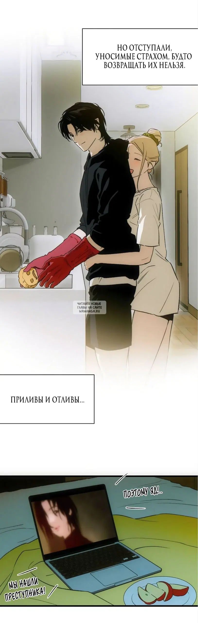 Page 29.000