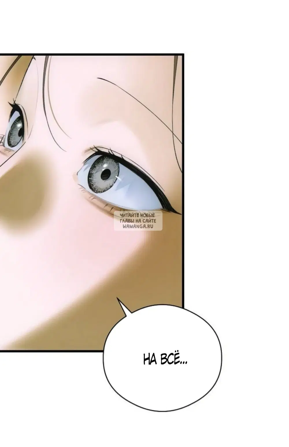 Page 29.000