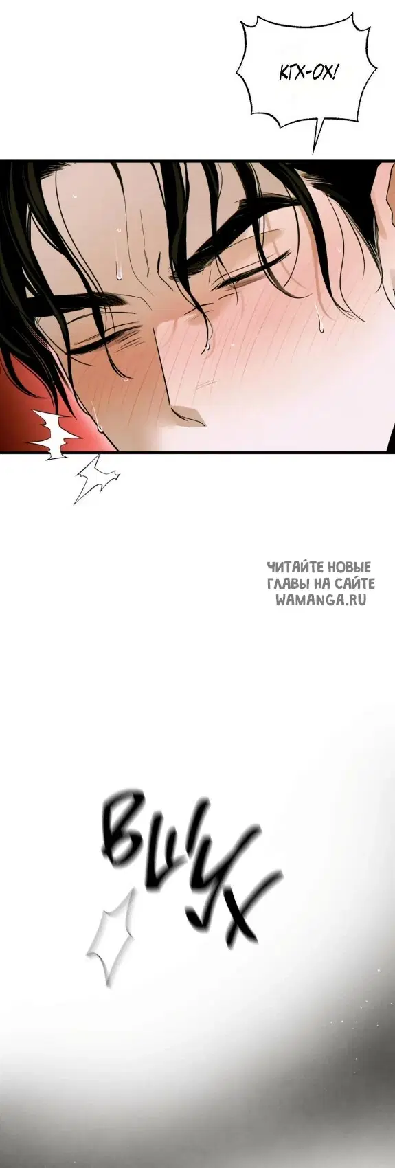 Page 29.000