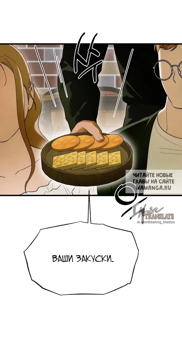 Page 29.000