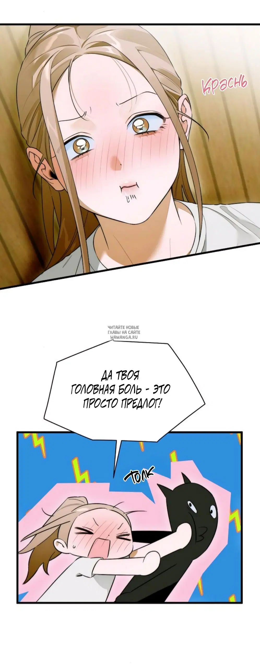 Page 29.000