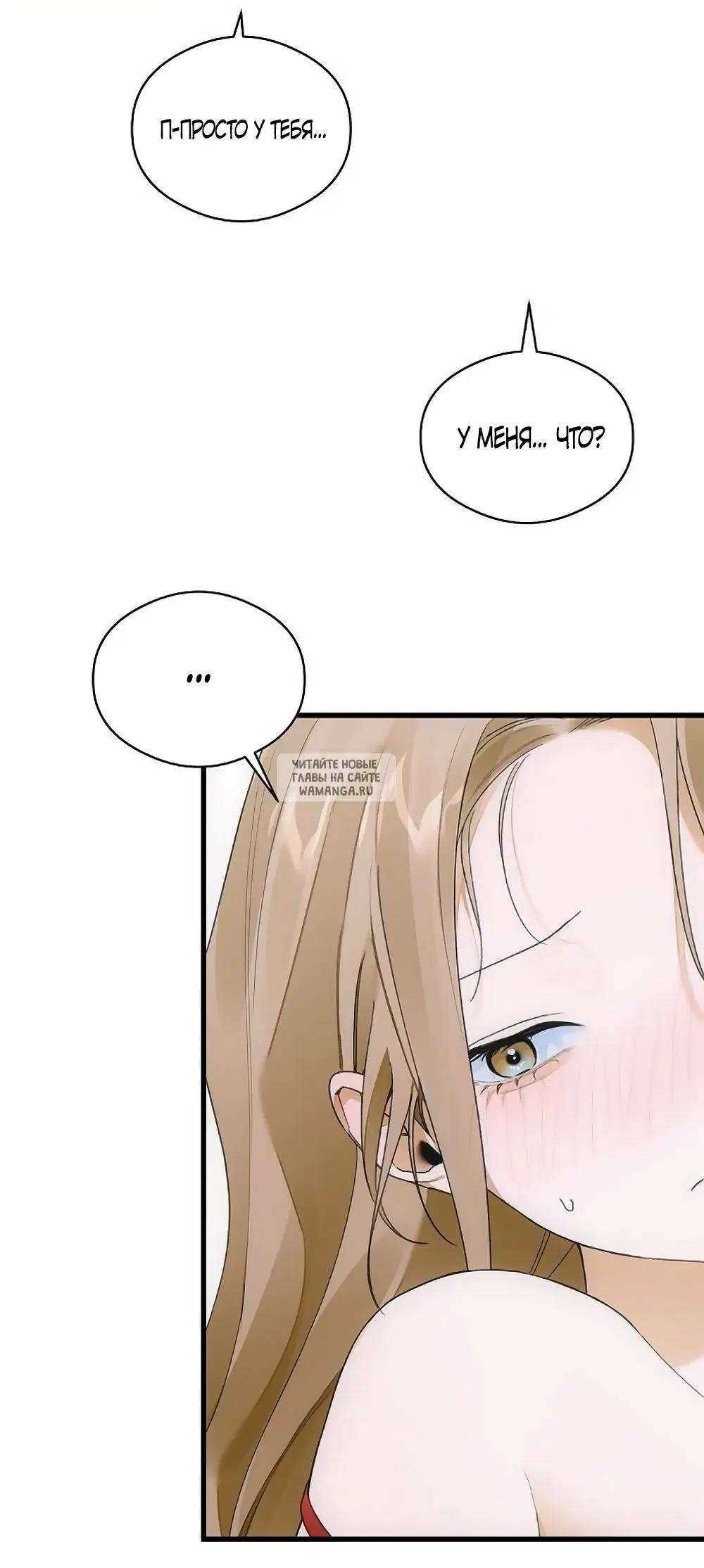 Page 29.000