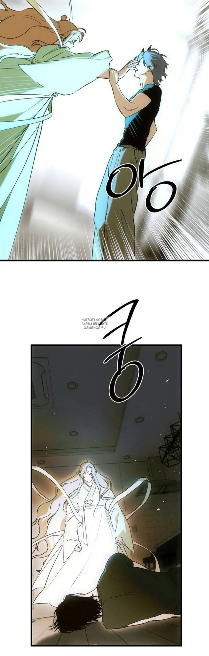 Page 20.000