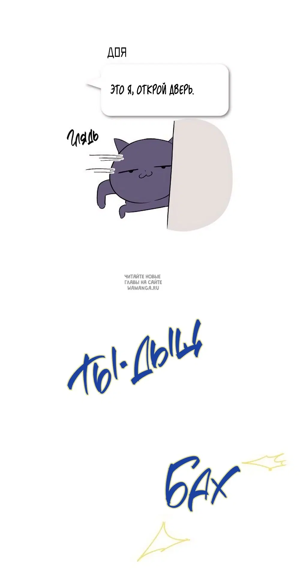Page 20.000