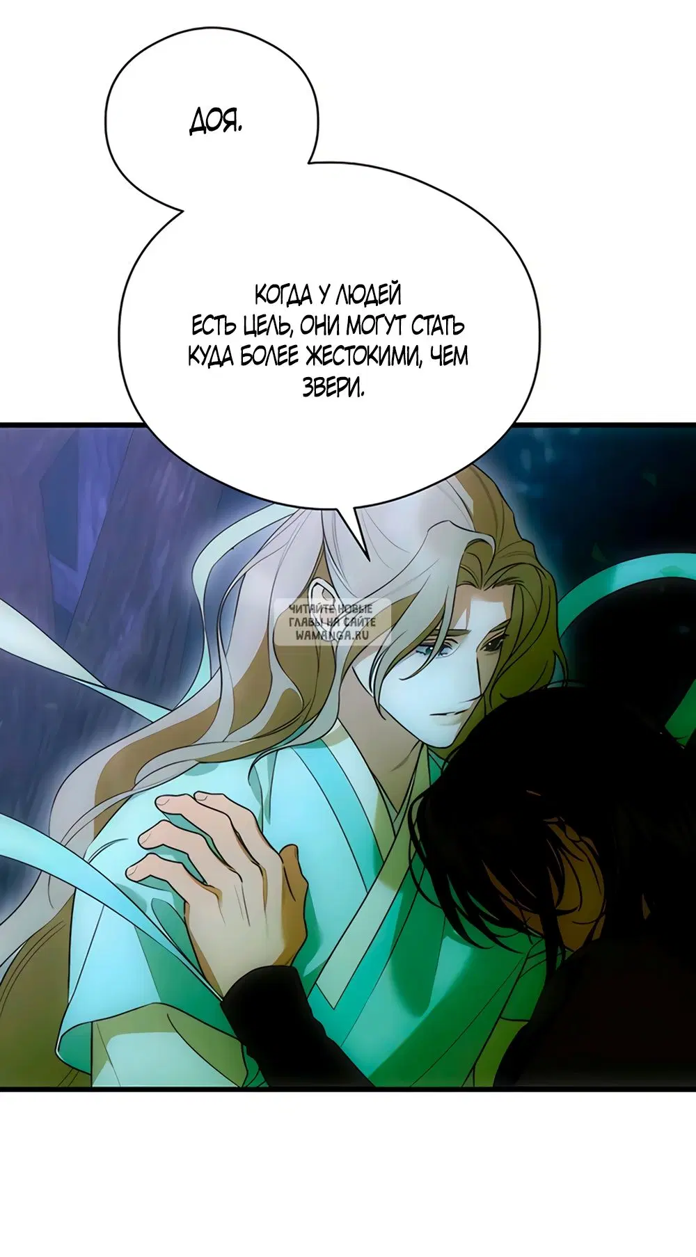 Page 21.000