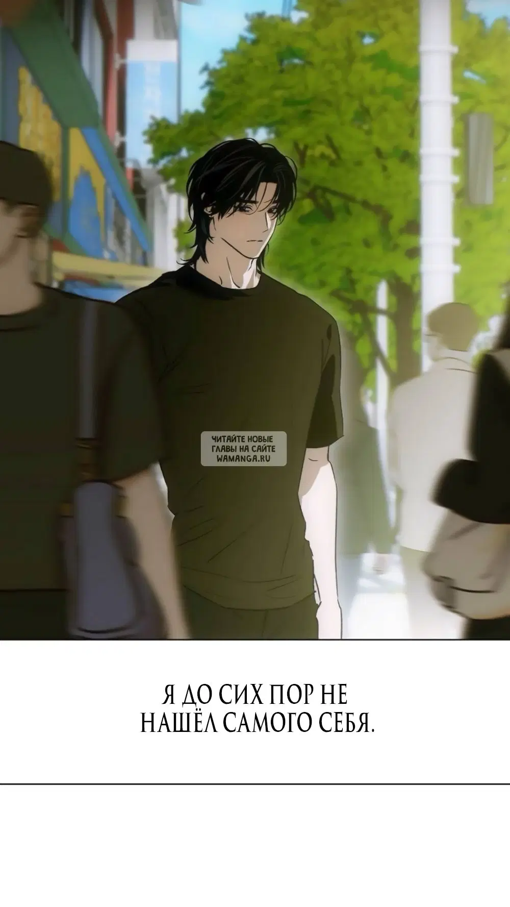 Page 21.000