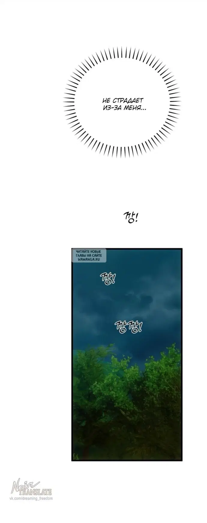 Page 21.000