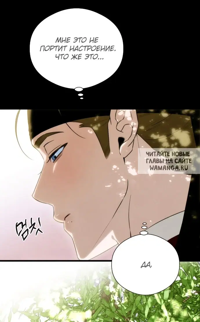 Page 21.000