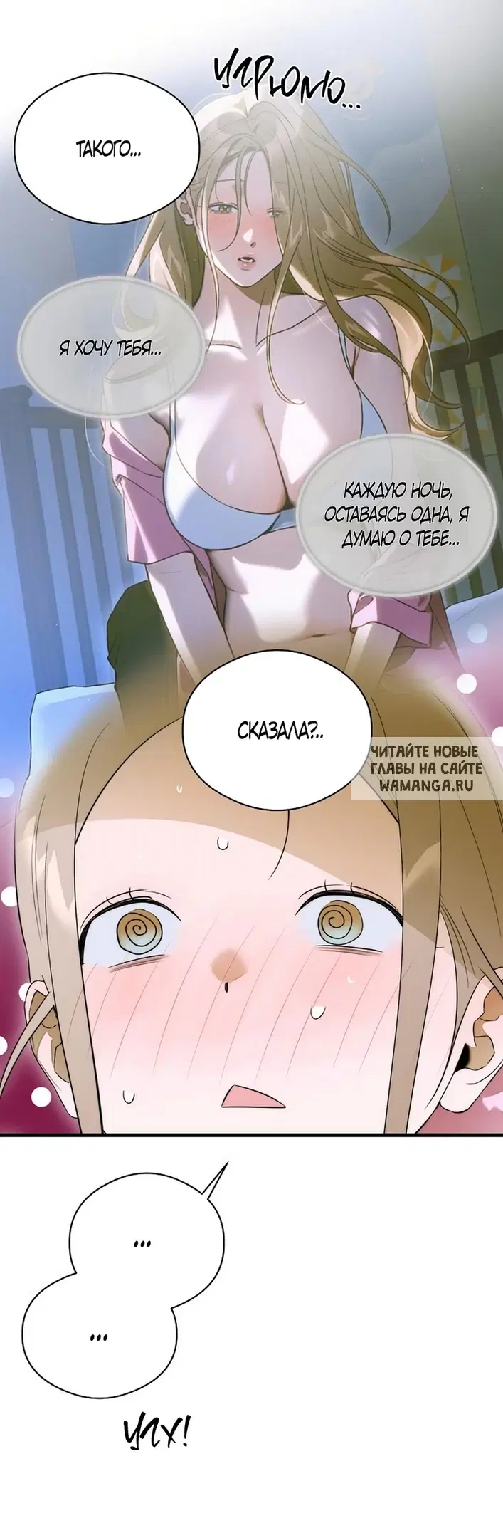 Page 21.000