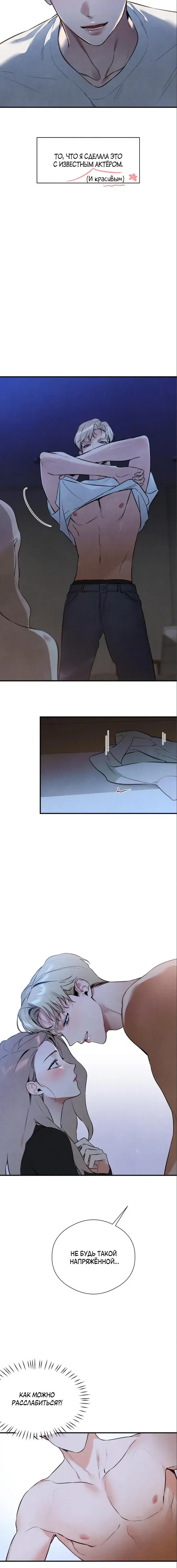Page 2.001