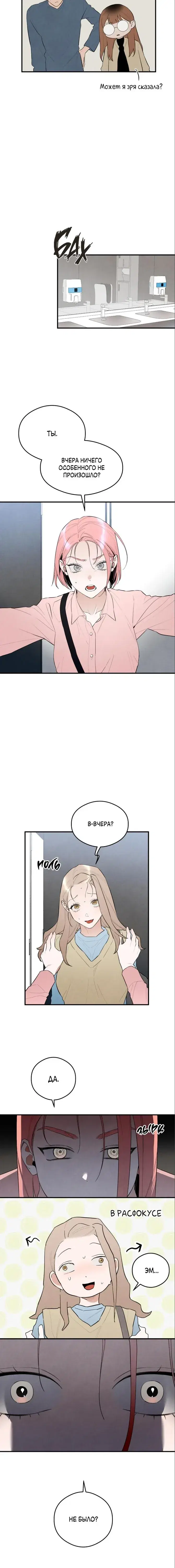 Page 2.001