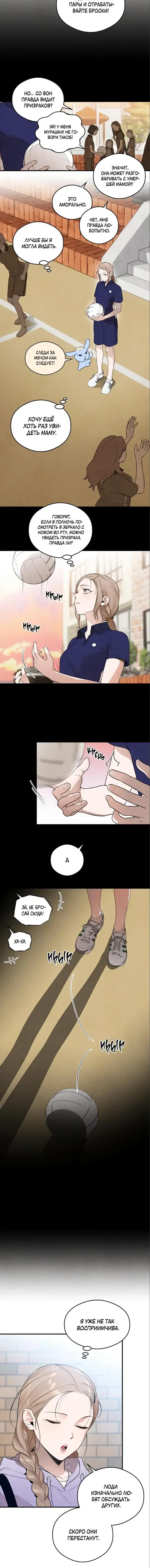 Page 2.001