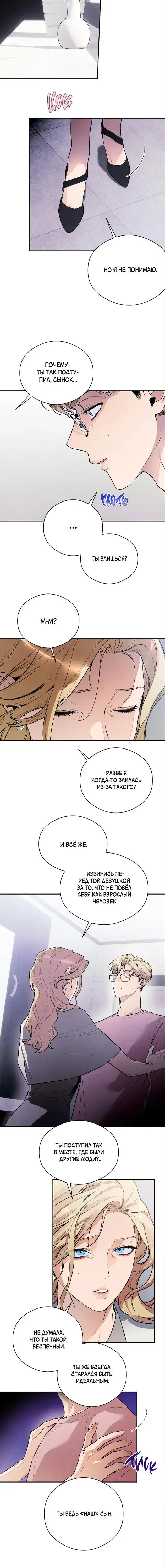 Page 2.001