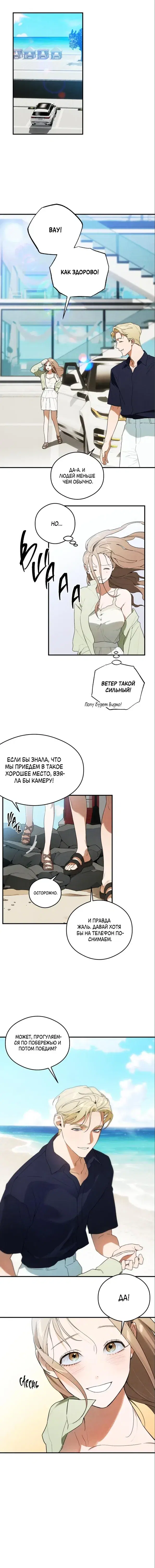 Page 2.001