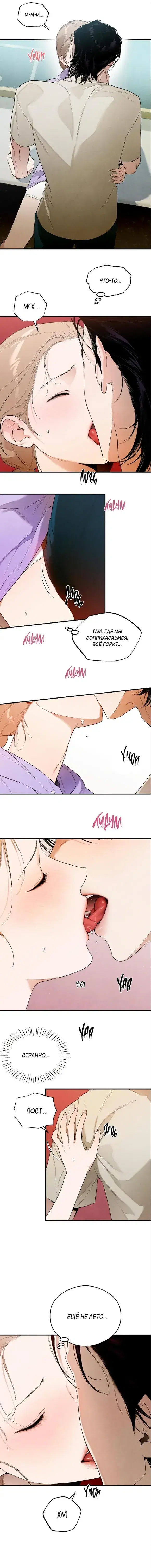 Page 2.001