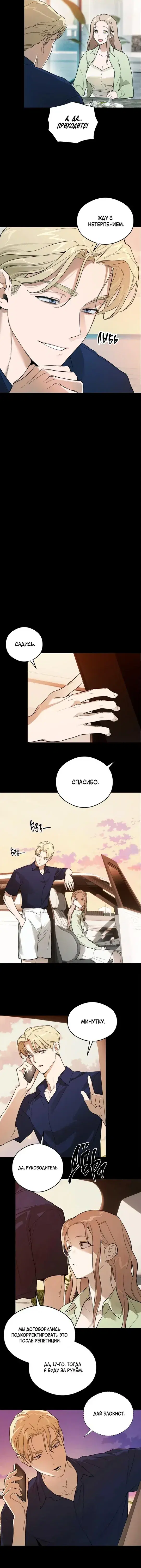 Page 2.001