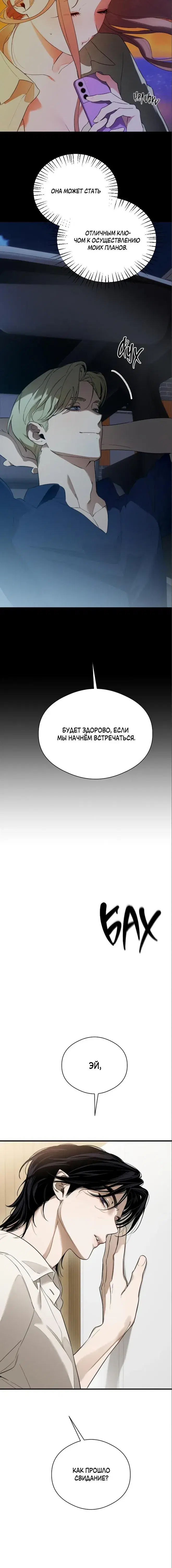 Page 2.001