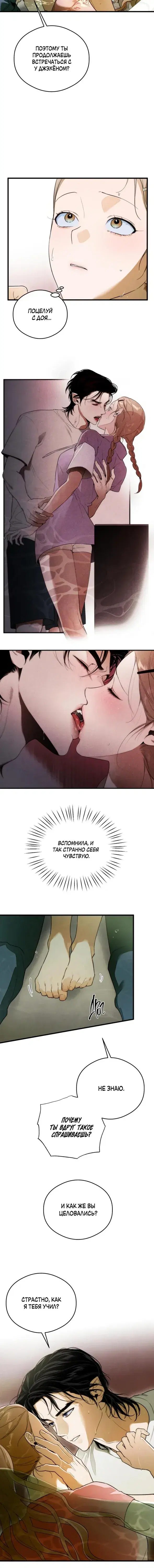 Page 2.001