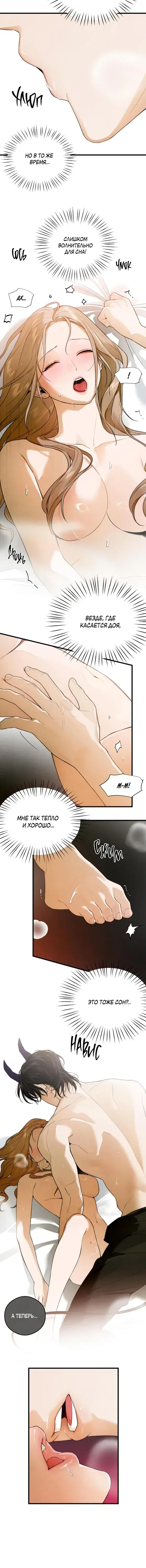 Page 2.001