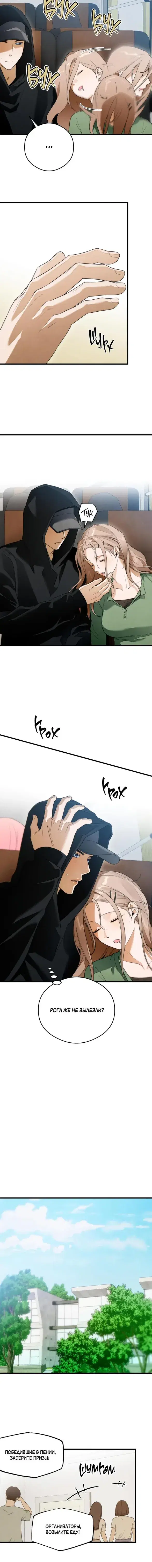 Page 2.001
