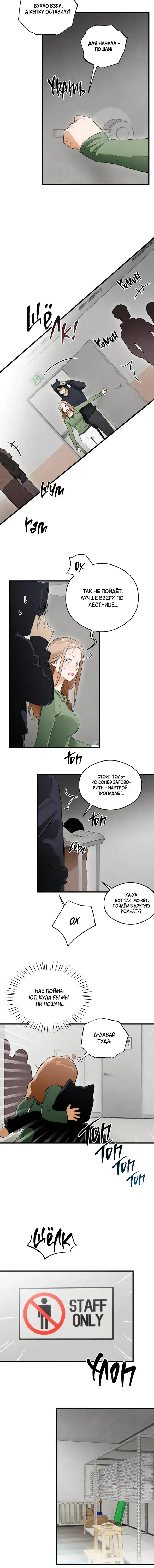 Page 2.001