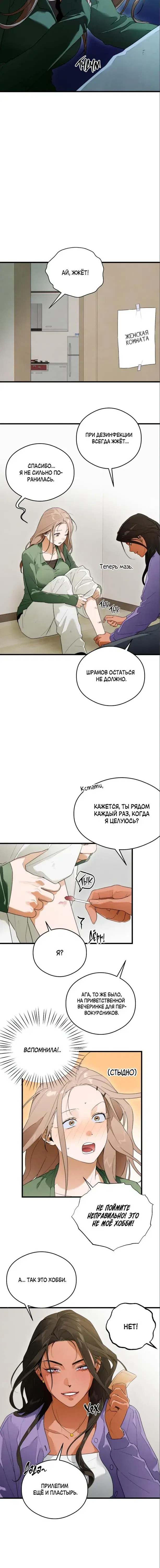 Page 2.001