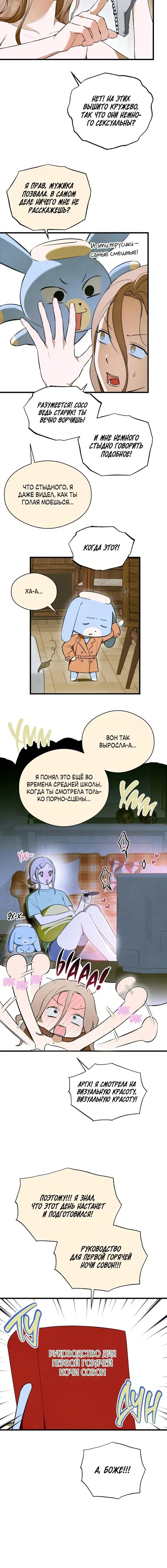 Page 2.001