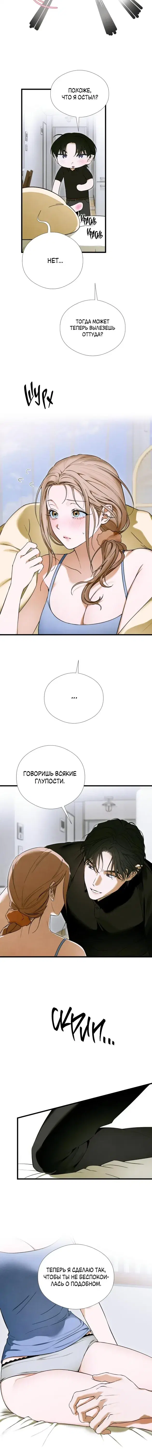 Page 2.001