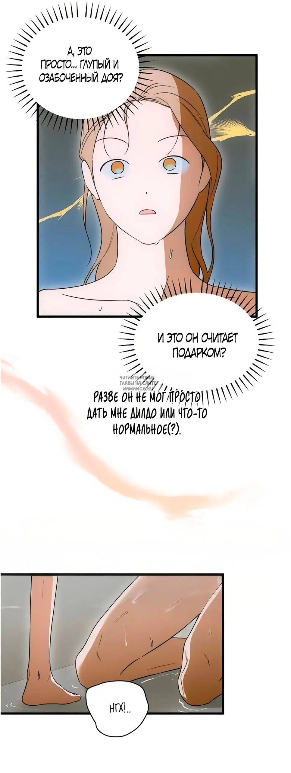 Page 22.000