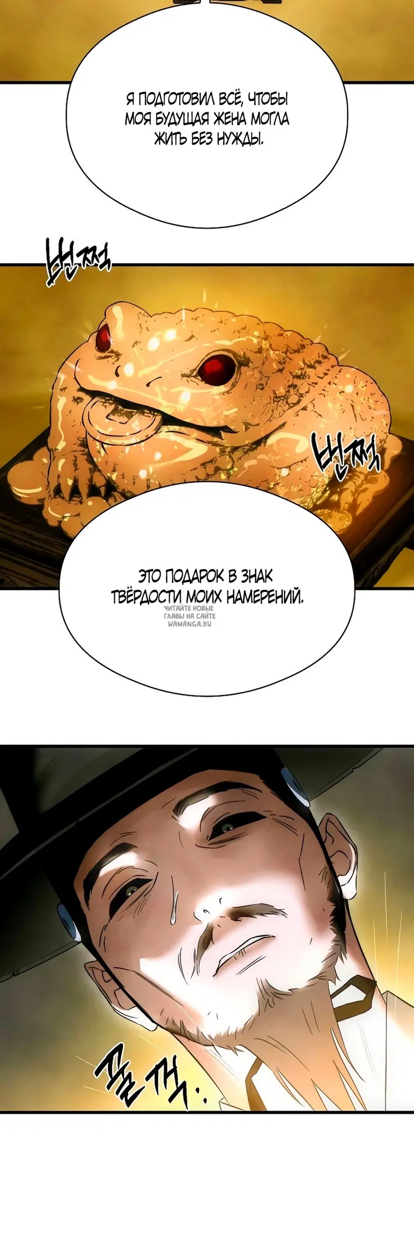 Page 22.000