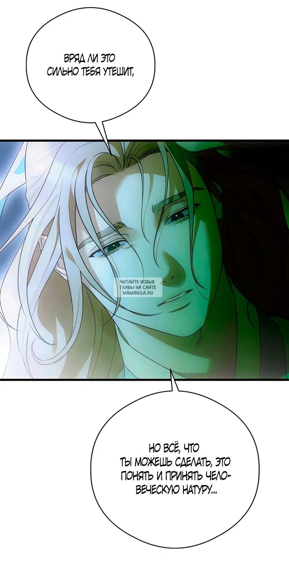 Page 22.000