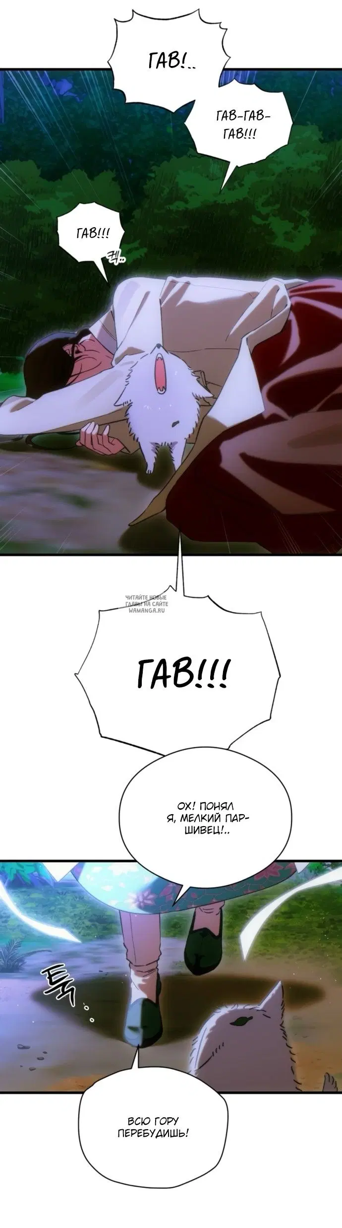 Page 22.000