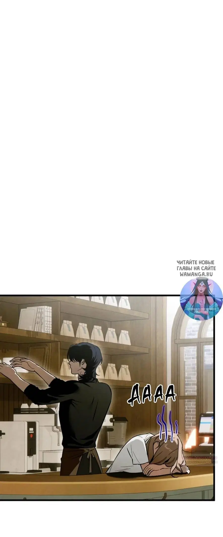 Page 23.000