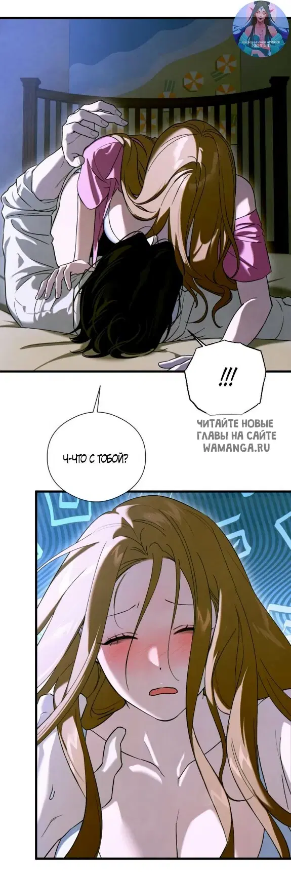Page 23.000