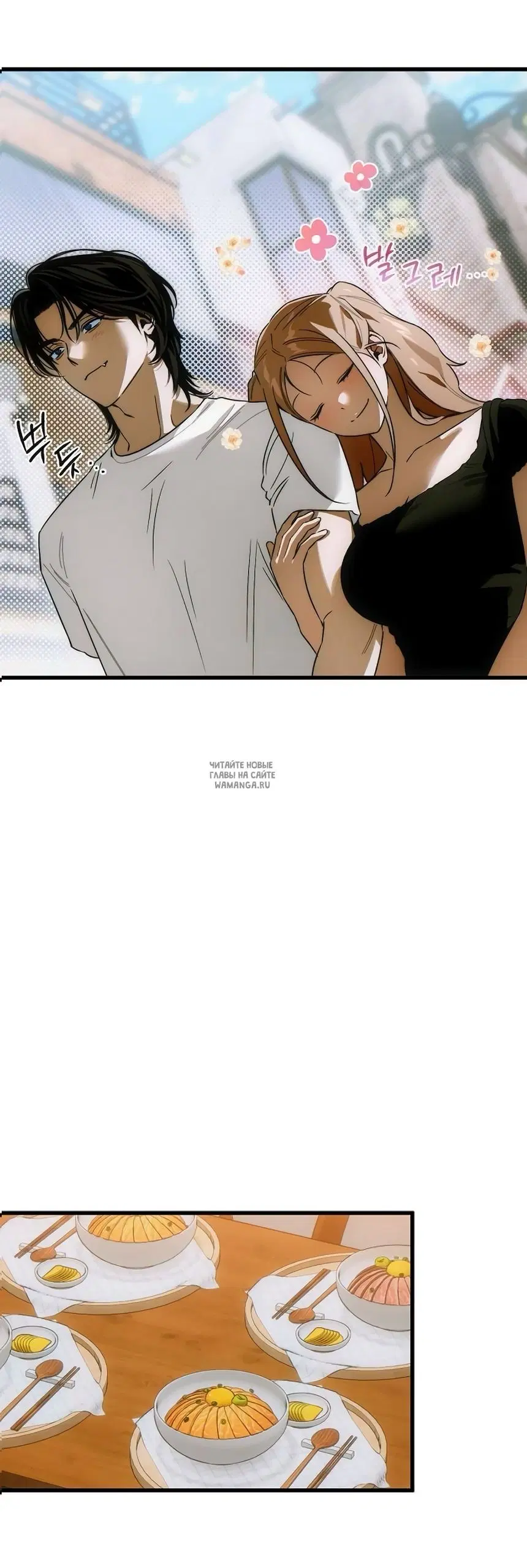 Page 23.000
