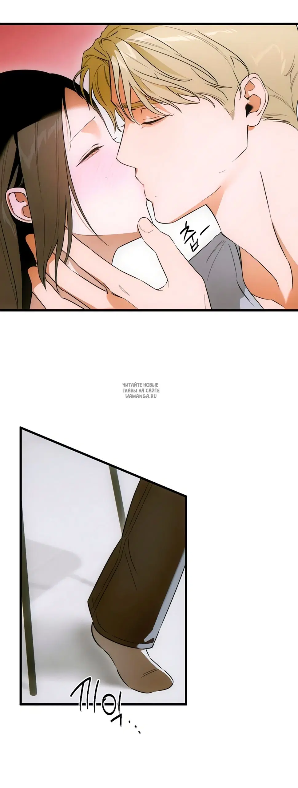 Page 23.000