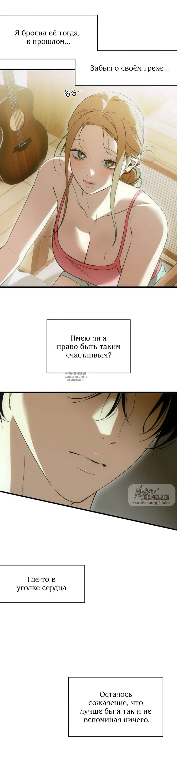 Page 23.000