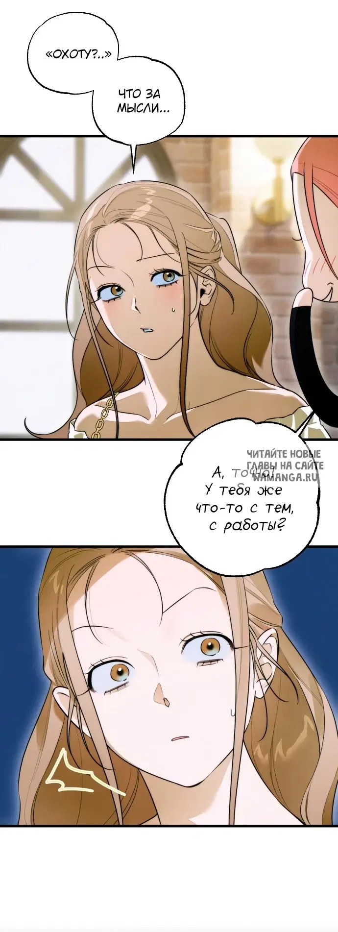 Page 23.000