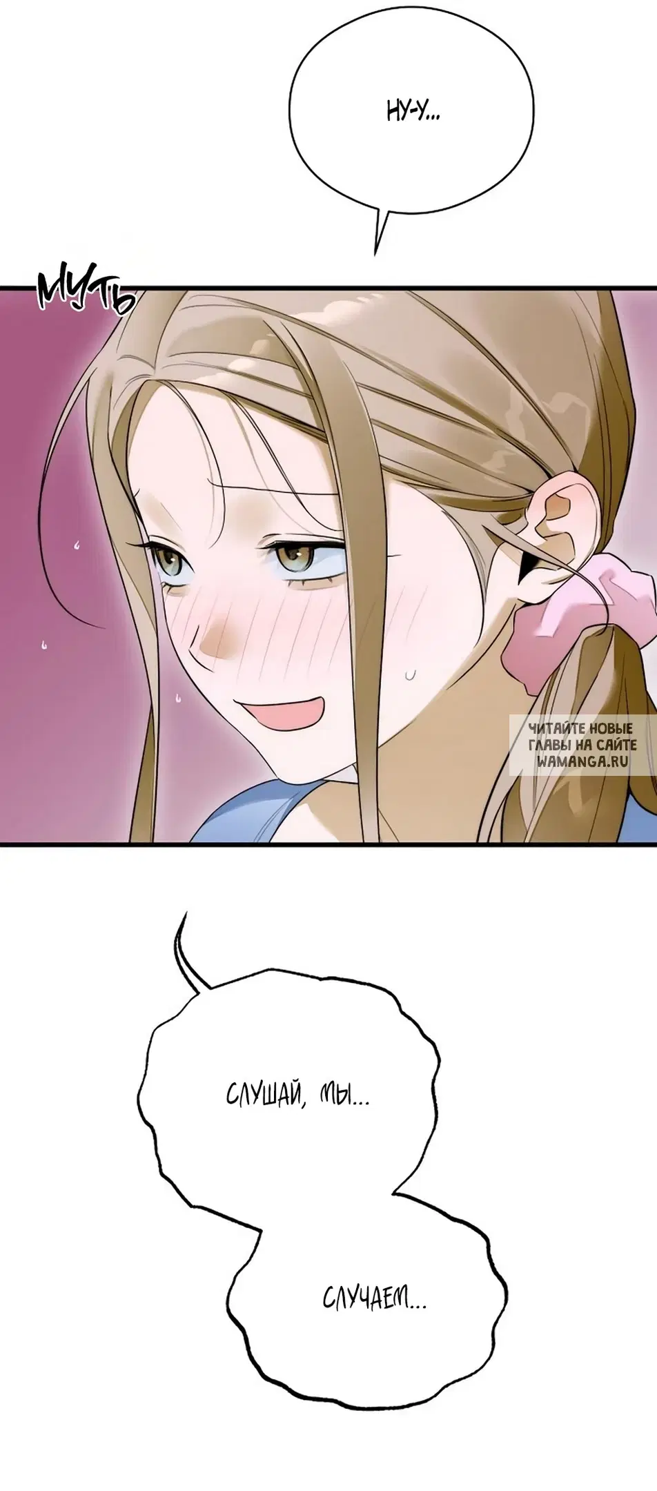 Page 23.000