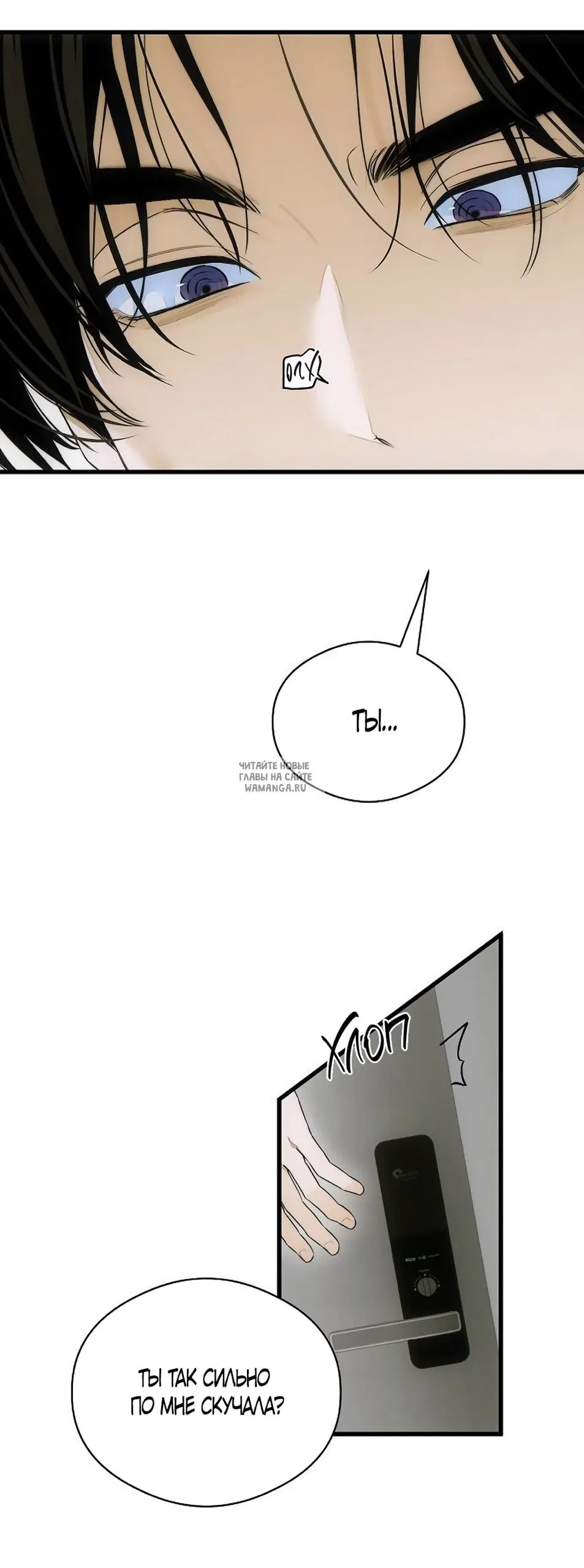 Page 23.000