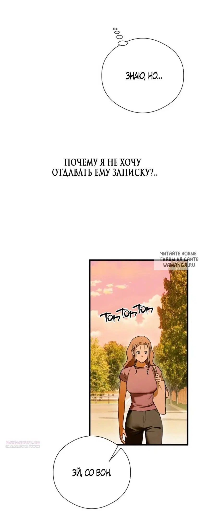 Page 34.000
