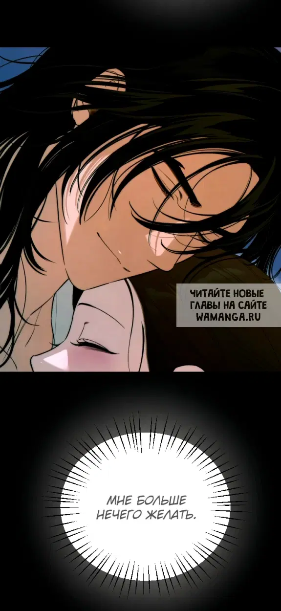 Page 34.000